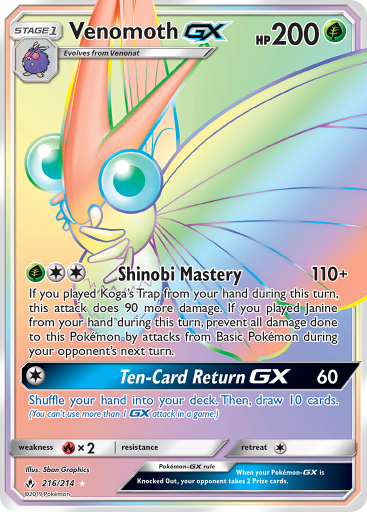 Venomoth GX (216/214) [Sun & Moon: Unbroken Bonds] - Card Brawlers | Quebec | Canada | Yu-Gi-Oh!