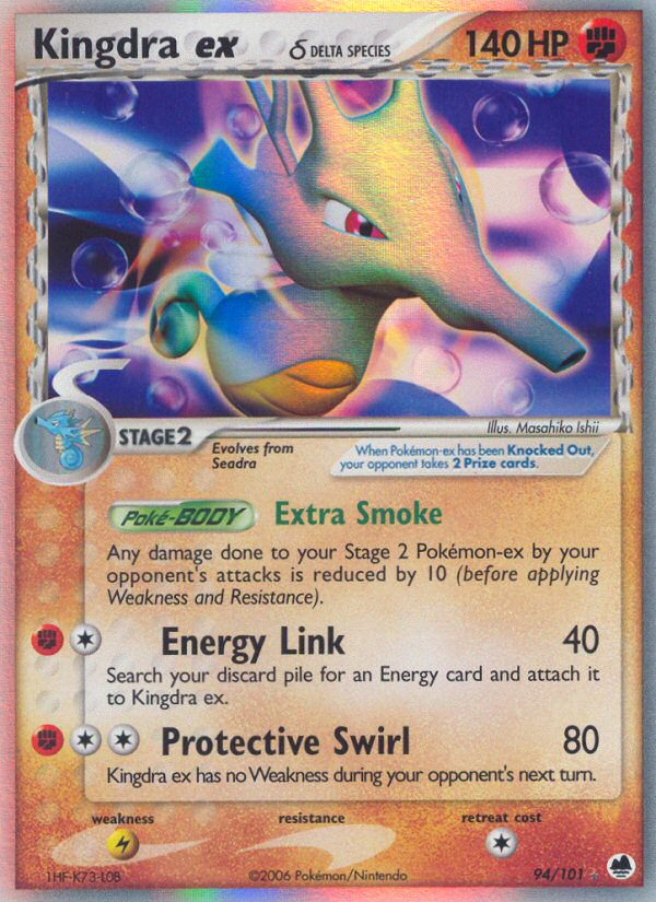 Kingdra ex (94/101) (Delta Species) [EX: Dragon Frontiers] - Card Brawlers | Quebec | Canada | Yu-Gi-Oh!