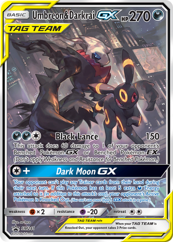 Umbreon & Darkrai GX (SM241) (Jumbo Card) [Sun & Moon: Black Star Promos] - Card Brawlers | Quebec | Canada | Yu-Gi-Oh!