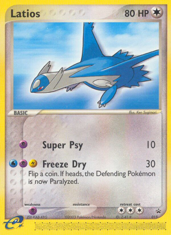 Latios (015) [Nintendo: Black Star Promos] - Card Brawlers | Quebec | Canada | Yu-Gi-Oh!