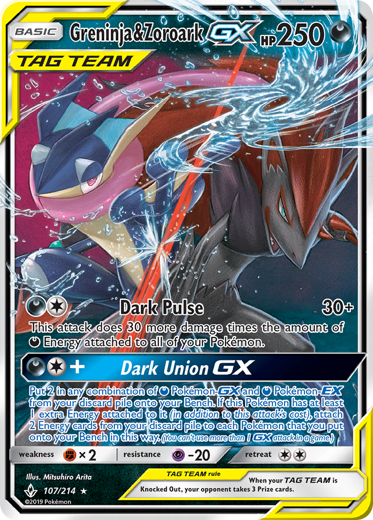 Greninja & Zoroark GX (107/214) [Sun & Moon: Unbroken Bonds] - Card Brawlers | Quebec | Canada | Yu-Gi-Oh!