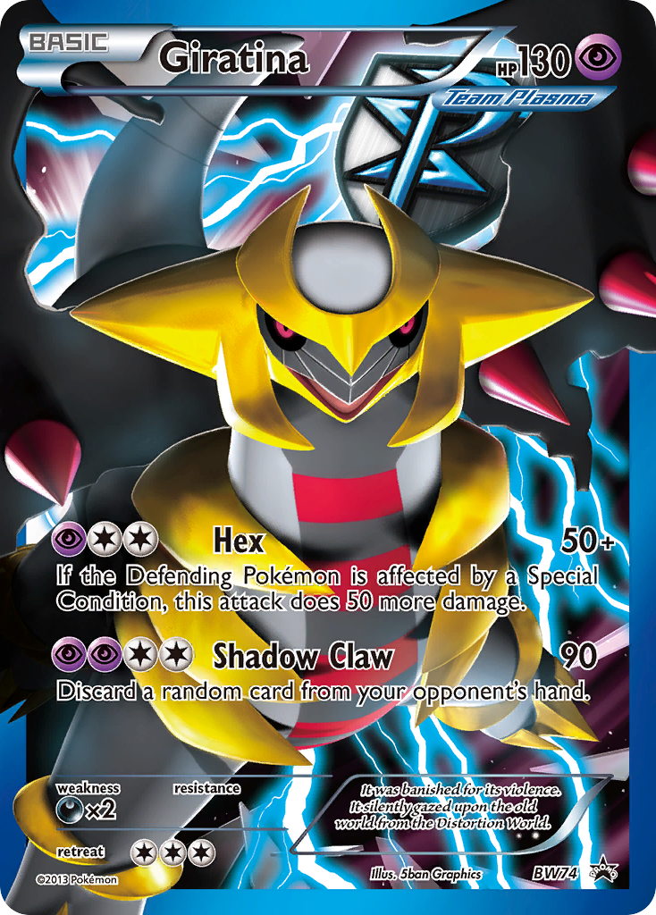 Giratina (BW74) [Black & White: Black Star Promos] - Card Brawlers | Quebec | Canada | Yu-Gi-Oh!