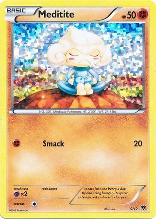 Meditite (9/12) [McDonald's Promos: 2015 Collection] - Card Brawlers | Quebec | Canada | Yu-Gi-Oh!