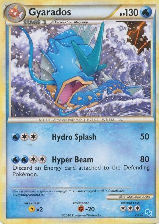 Gyarados (20/30) [HeartGold & SoulSilver: Trainer Kit - Gyarados] - Card Brawlers | Quebec | Canada | Yu-Gi-Oh!