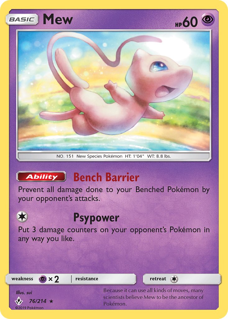Mew (76/214) (Theme Deck Exclusive) [Sun & Moon: Unbroken Bonds] - Card Brawlers | Quebec | Canada | Yu-Gi-Oh!