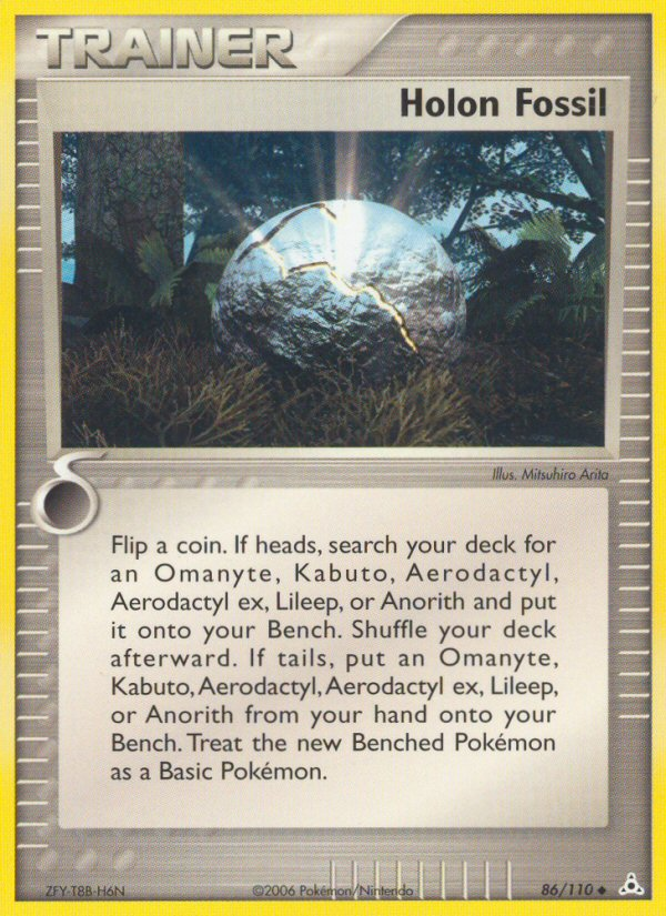 Holon Fossil (86/110) [EX: Holon Phantoms] - Card Brawlers | Quebec | Canada | Yu-Gi-Oh!