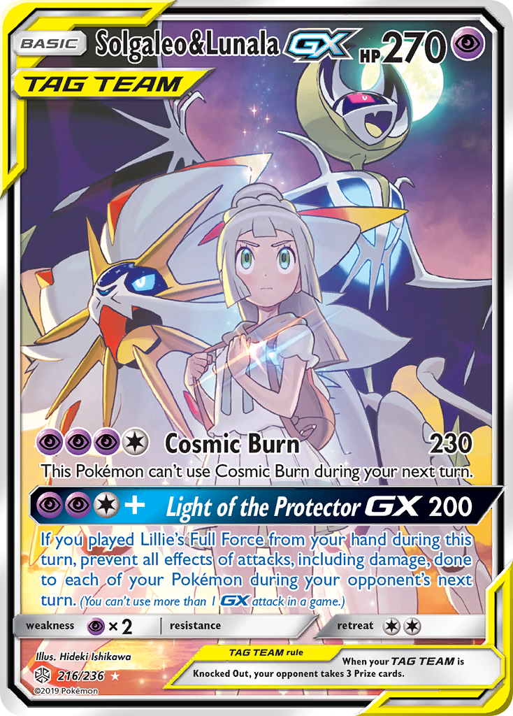Solgaleo & Lunala GX (216/236) [Sun & Moon: Cosmic Eclipse] - Card Brawlers | Quebec | Canada | Yu-Gi-Oh!