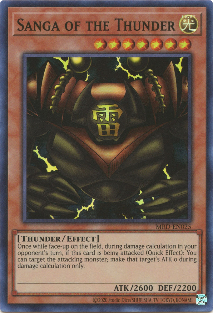 Sanga of the Thunder (25th Anniversary) [MRD-EN025] Super Rare - Card Brawlers | Quebec | Canada | Yu-Gi-Oh!