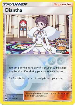Diantha (105/131) (Regional Championship Promo) [Sun & Moon: Forbidden Light] - Card Brawlers | Quebec | Canada | Yu-Gi-Oh!