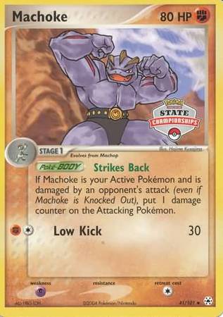 Machoke (41/101) (State Championship Promo) [EX: Hidden Legends] - Card Brawlers | Quebec | Canada | Yu-Gi-Oh!