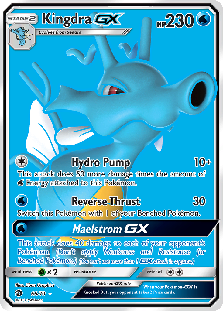 Kingdra GX (66/70) [Sun & Moon: Dragon Majesty] - Card Brawlers | Quebec | Canada | Yu-Gi-Oh!