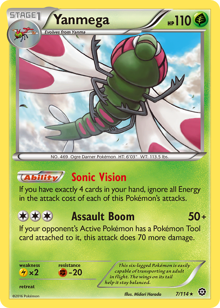 Yanmega (7/114) [XY: Steam Siege] - Card Brawlers | Quebec | Canada | Yu-Gi-Oh!