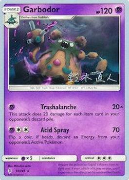 Garbodor (51/145) (Golisodor - Naoto Suzuki) [World Championships 2017] - Card Brawlers | Quebec | Canada | Yu-Gi-Oh!