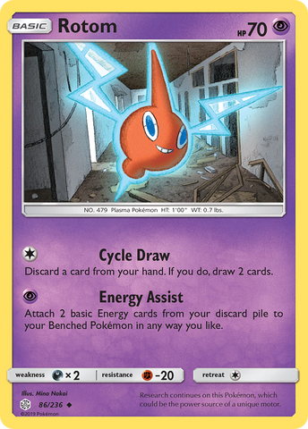 Rotom (86/236) [Sun & Moon: Cosmic Eclipse] - Card Brawlers | Quebec | Canada | Yu-Gi-Oh!