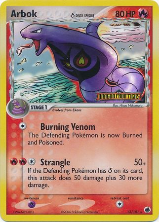 Arbok (13/101) (Delta Species) (Stamped) [EX: Dragon Frontiers] - Card Brawlers | Quebec | Canada | Yu-Gi-Oh!