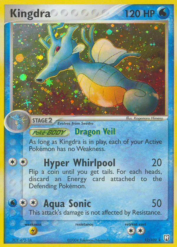 Kingdra (12/109) [EX: Team Rocket Returns] - Card Brawlers | Quebec | Canada | Yu-Gi-Oh!