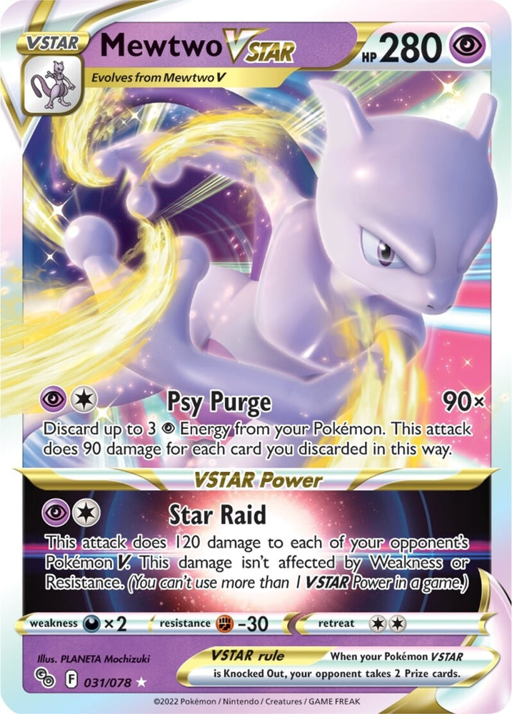 Mewtwo VSTAR (031/078) [Pokémon GO] - Card Brawlers | Quebec | Canada | Yu-Gi-Oh!