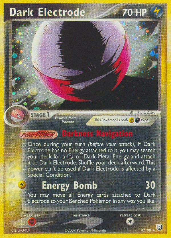 Dark Electrode (4/109) [EX: Team Rocket Returns] - Card Brawlers | Quebec | Canada | Yu-Gi-Oh!