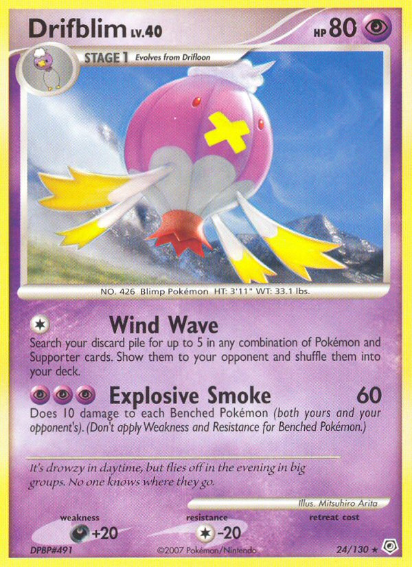 Drifblim (24/130) [Diamond & Pearl: Base Set] - Card Brawlers | Quebec | Canada | Yu-Gi-Oh!