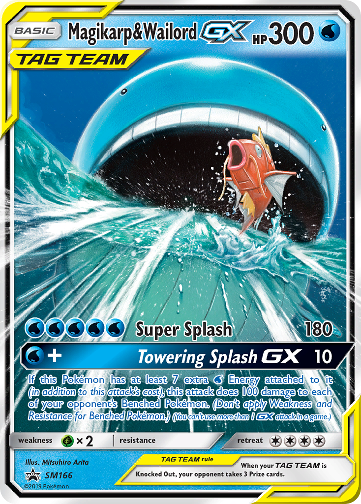 Magikarp & Wailord GX (SM166) [Sun & Moon: Black Star Promos] - Card Brawlers | Quebec | Canada | Yu-Gi-Oh!