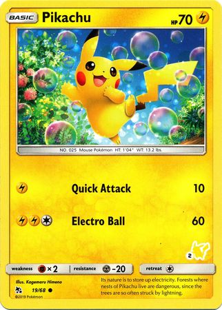 Pikachu (19/68) (Pikachu Stamp #2) [Battle Academy 2020] - Card Brawlers | Quebec | Canada | Yu-Gi-Oh!