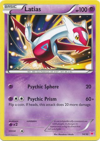 Latias (14/30) [XY: Trainer Kit 2 - Latias] - Card Brawlers | Quebec | Canada | Yu-Gi-Oh!