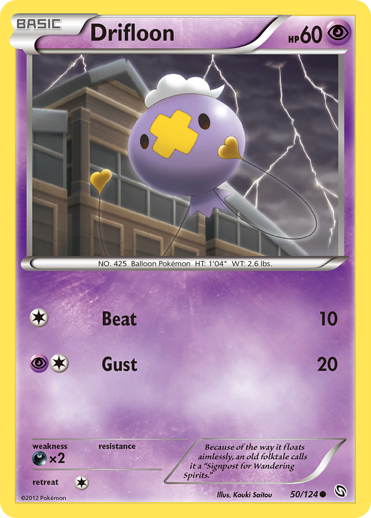 Drifloon (50/124) [Black & White: Dragons Exalted] - Card Brawlers | Quebec | Canada | Yu-Gi-Oh!