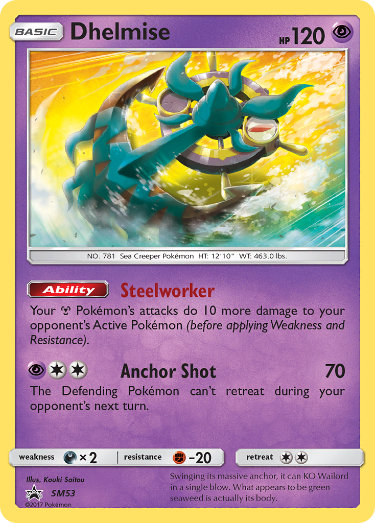 Dhelmise (SM53) [Sun & Moon: Black Star Promos] - Card Brawlers | Quebec | Canada | Yu-Gi-Oh!