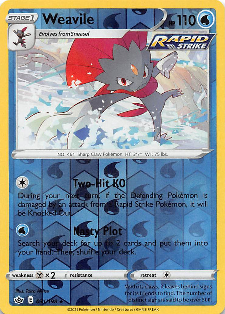 Weavile (031/198) [Sword & Shield: Chilling Reign] - Card Brawlers | Quebec | Canada | Yu-Gi-Oh!