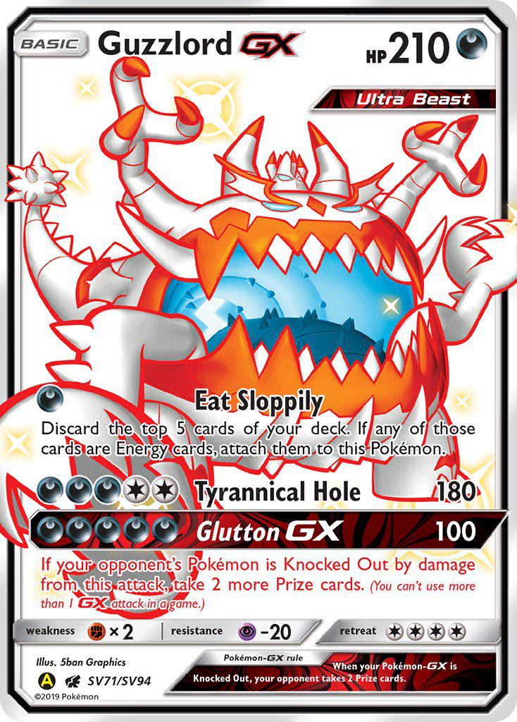 Guzzlord GX (SV71/SV94) [Sun & Moon: Hidden Fates - Shiny Vault] - Card Brawlers | Quebec | Canada | Yu-Gi-Oh!