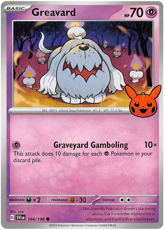 Greavard (104/198) [Trick or Trade 2023] - Card Brawlers | Quebec | Canada | Yu-Gi-Oh!