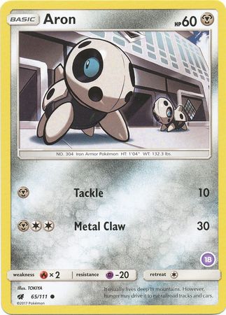 Aron (65/111) (Deck Exclusive #18) [Sun & Moon: Trainer Kit - Alolan Sandslash] - Card Brawlers | Quebec | Canada | Yu-Gi-Oh!