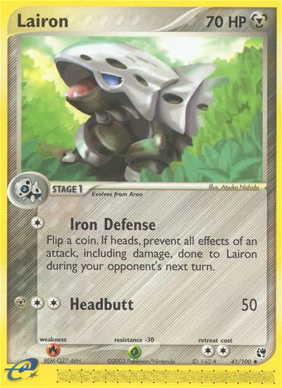 Lairon (41/100) [EX: Sandstorm] - Card Brawlers | Quebec | Canada | Yu-Gi-Oh!