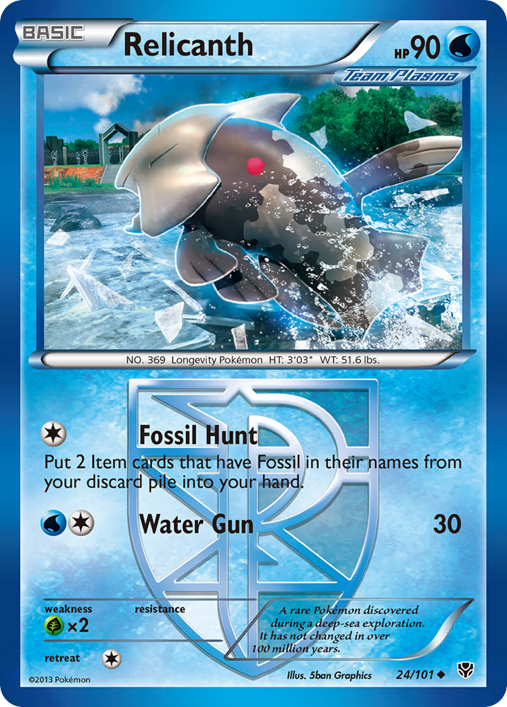 Relicanth (24/101) [Black & White: Plasma Blast] - Card Brawlers | Quebec | Canada | Yu-Gi-Oh!