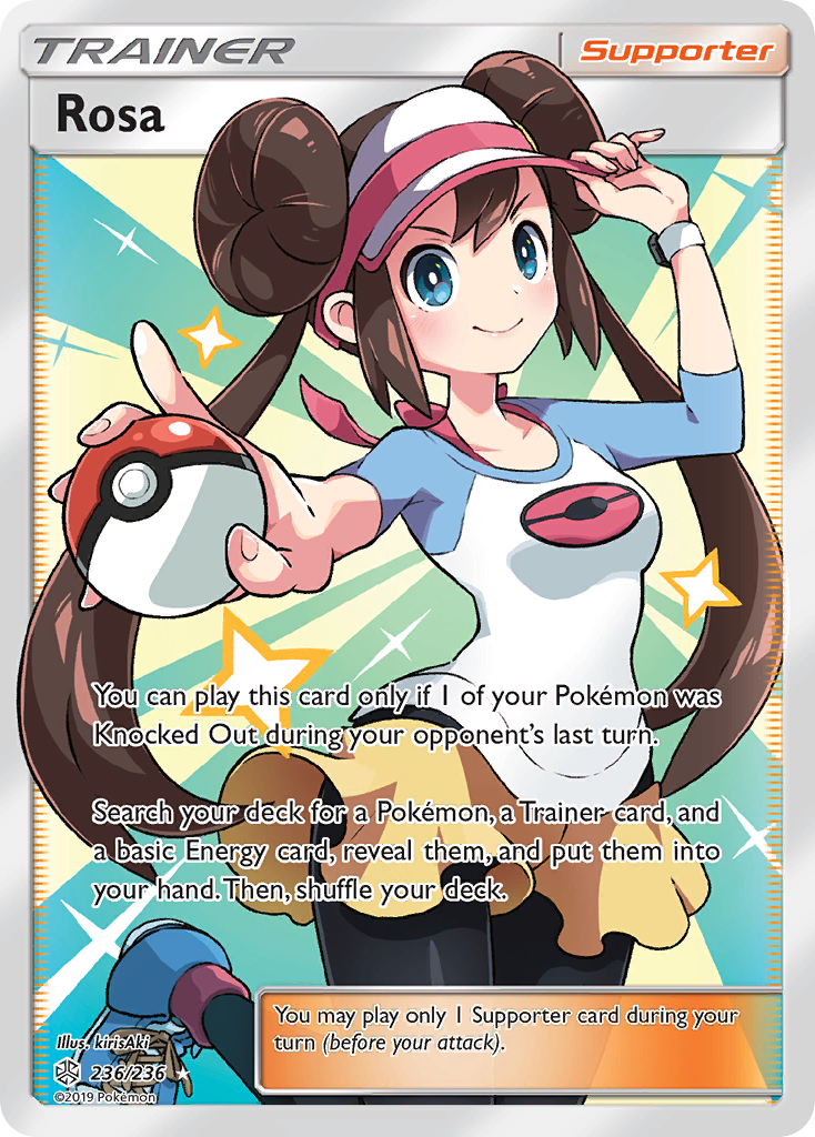 Rosa (236/236) [Sun & Moon: Cosmic Eclipse] - Card Brawlers | Quebec | Canada | Yu-Gi-Oh!