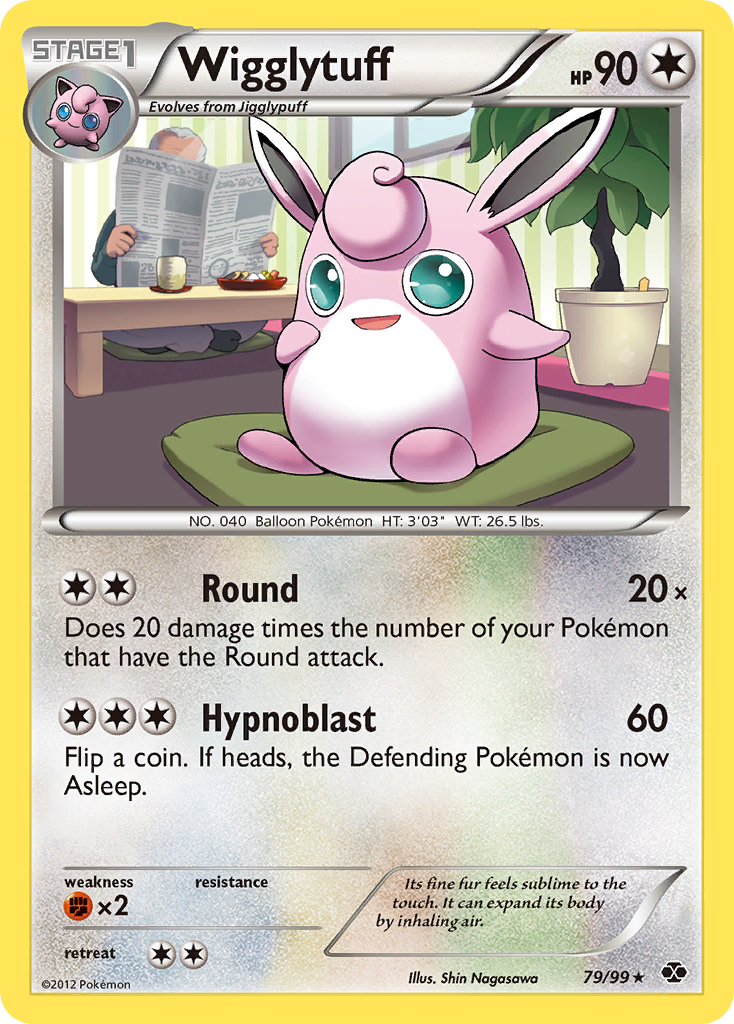 Wigglytuff (79/99) [Black & White: Next Destinies] - Card Brawlers | Quebec | Canada | Yu-Gi-Oh!