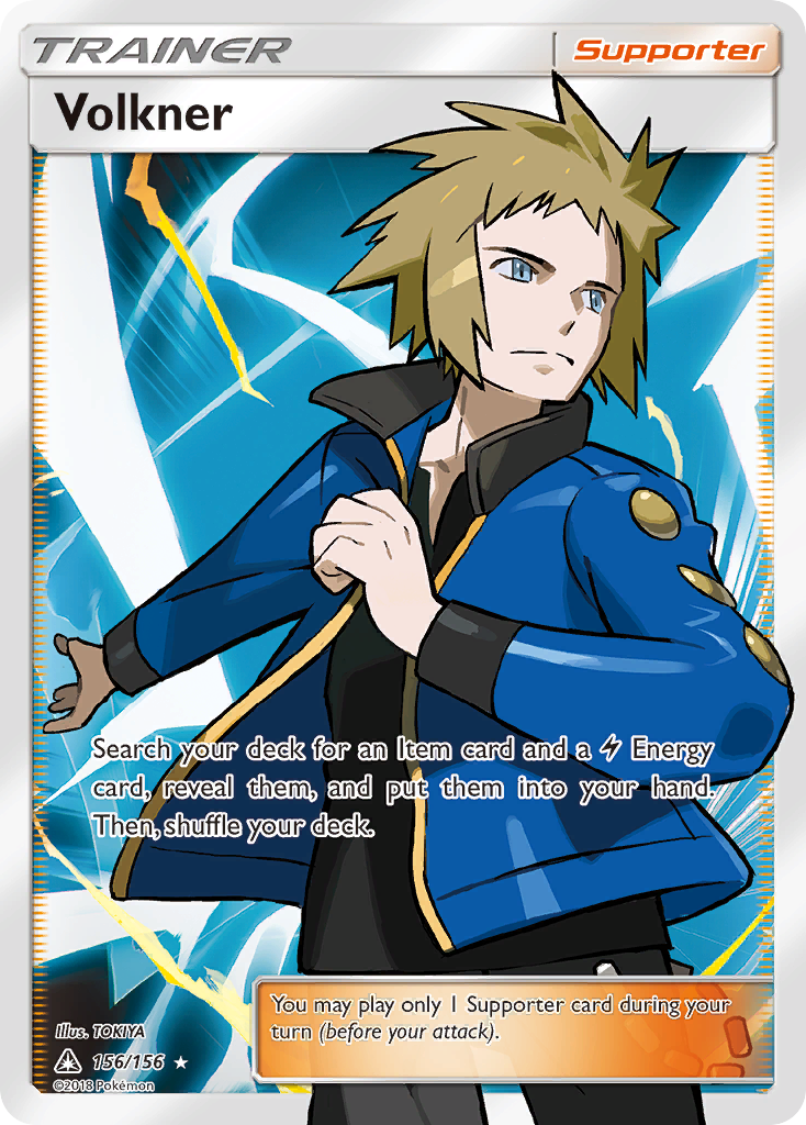 Volkner (156/156) [Sun & Moon: Ultra Prism] - Card Brawlers | Quebec | Canada | Yu-Gi-Oh!