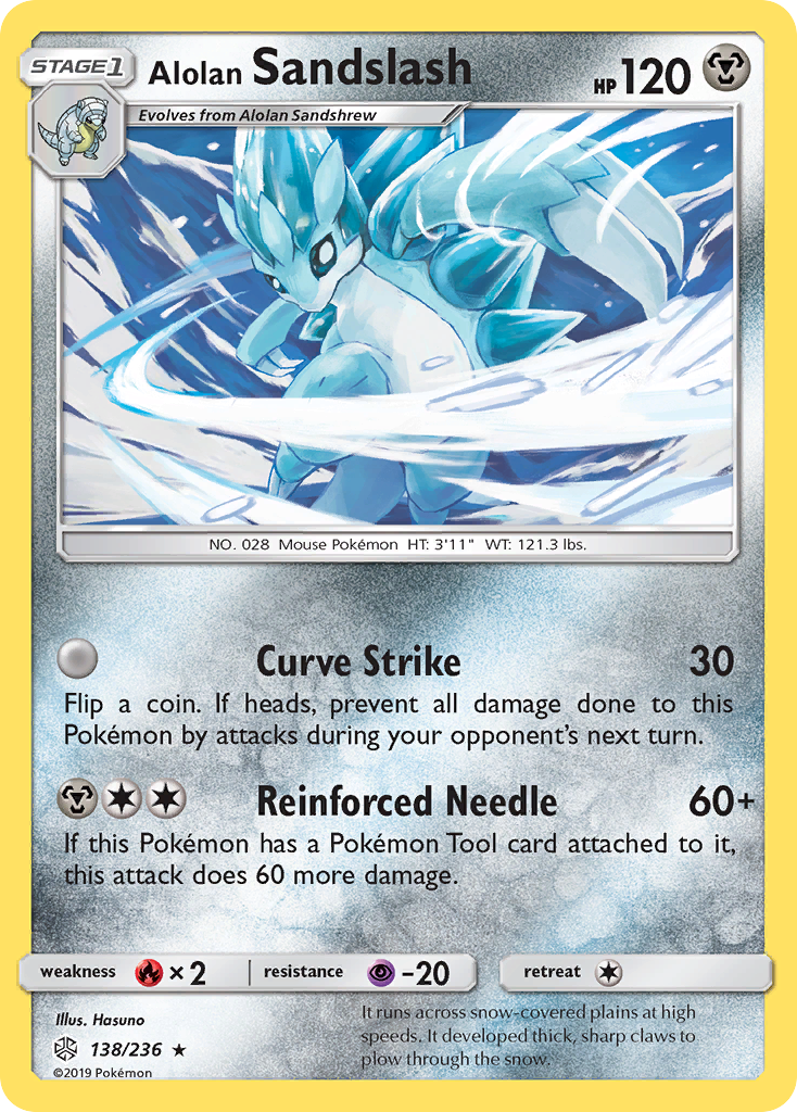 Alolan Sandslash (138/236) [Sun & Moon: Cosmic Eclipse] - Card Brawlers | Quebec | Canada | Yu-Gi-Oh!