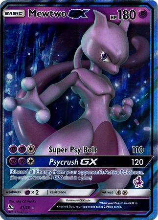Mewtwo GX (31/68) (Mewtwo Deck) [Battle Academy 2020] - Card Brawlers | Quebec | Canada | Yu-Gi-Oh!