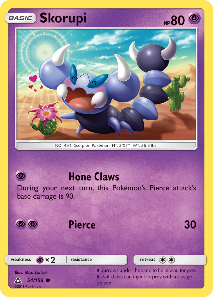Skorupi (54/156) [Sun & Moon: Ultra Prism] - Card Brawlers | Quebec | Canada | Yu-Gi-Oh!