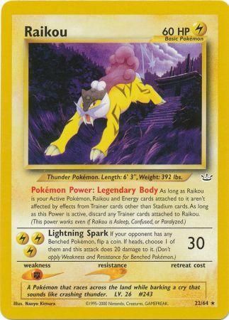 Raikou (22/64) [Neo Revelation Unlimited] - Card Brawlers | Quebec | Canada | Yu-Gi-Oh!