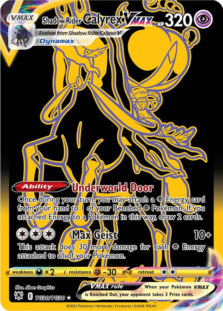 Shadow Rider Calyrex VMAX (TG30/TG30) [Sword & Shield: Astral Radiance] - Card Brawlers | Quebec | Canada | Yu-Gi-Oh!