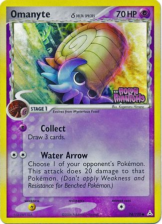 Omanyte (74/110) (Delta Species) (Stamped) [EX: Holon Phantoms] - Card Brawlers | Quebec | Canada | Yu-Gi-Oh!