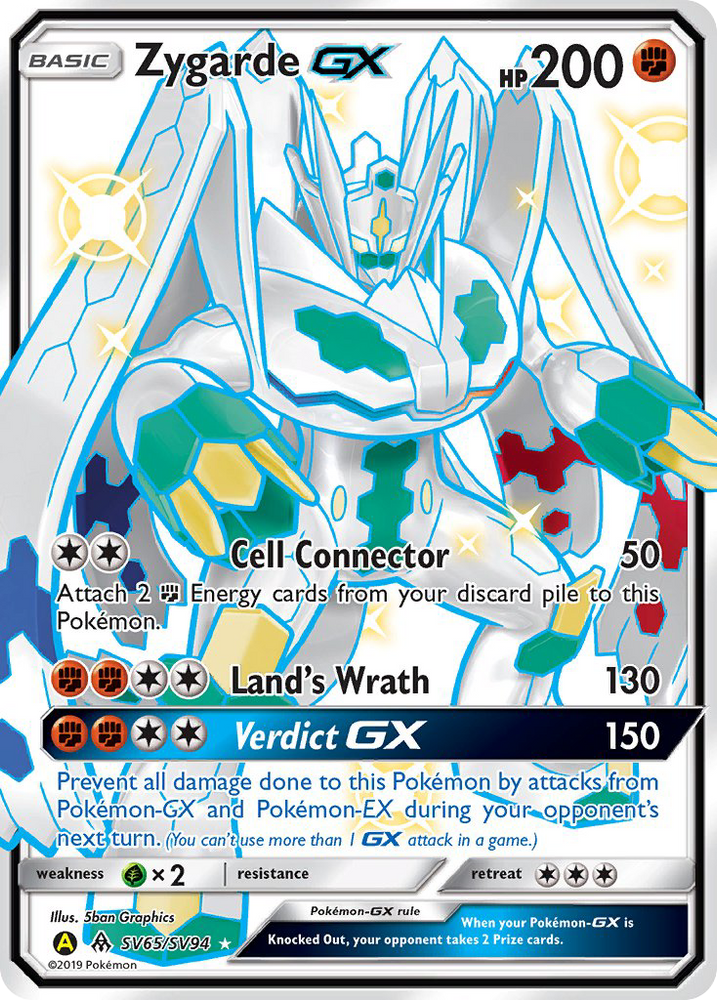 Zygarde GX (SV65/SV94) [Sun & Moon: Hidden Fates - Shiny Vault] - Card Brawlers | Quebec | Canada | Yu-Gi-Oh!