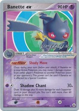 Banette ex (85/92) (Rambolt - Jeremy Scharff-Kim) [World Championships 2007] - Card Brawlers | Quebec | Canada | Yu-Gi-Oh!