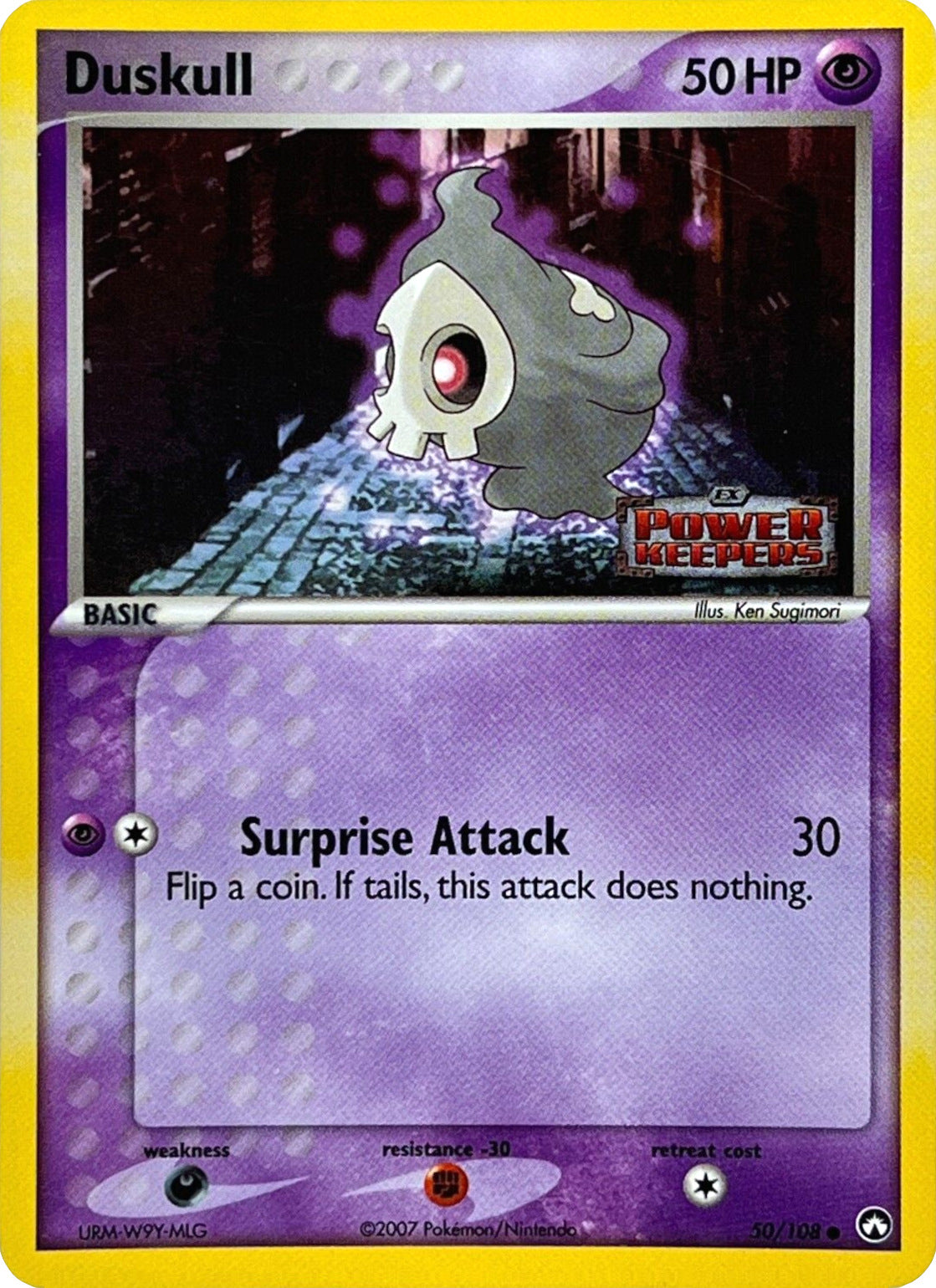 Duskull (50/108) (Stamped) [EX: Power Keepers] - Card Brawlers | Quebec | Canada | Yu-Gi-Oh!