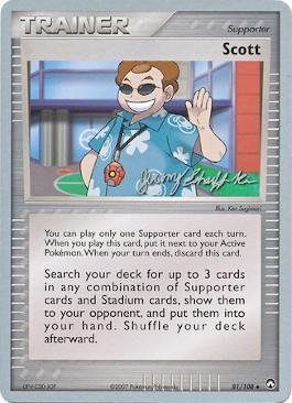 Scott (81/108) (Rambolt - Jeremy Scharff-Kim) [World Championships 2007] - Card Brawlers | Quebec | Canada | Yu-Gi-Oh!