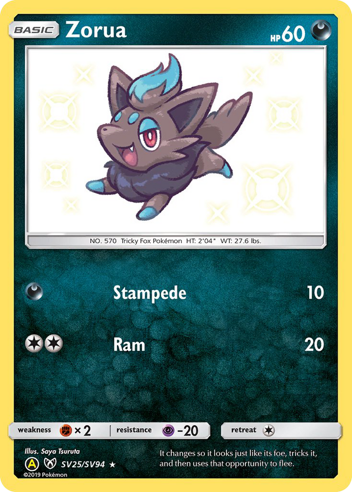 Zorua (SV25/SV94) [Sun & Moon: Hidden Fates - Shiny Vault] - Card Brawlers | Quebec | Canada | Yu-Gi-Oh!