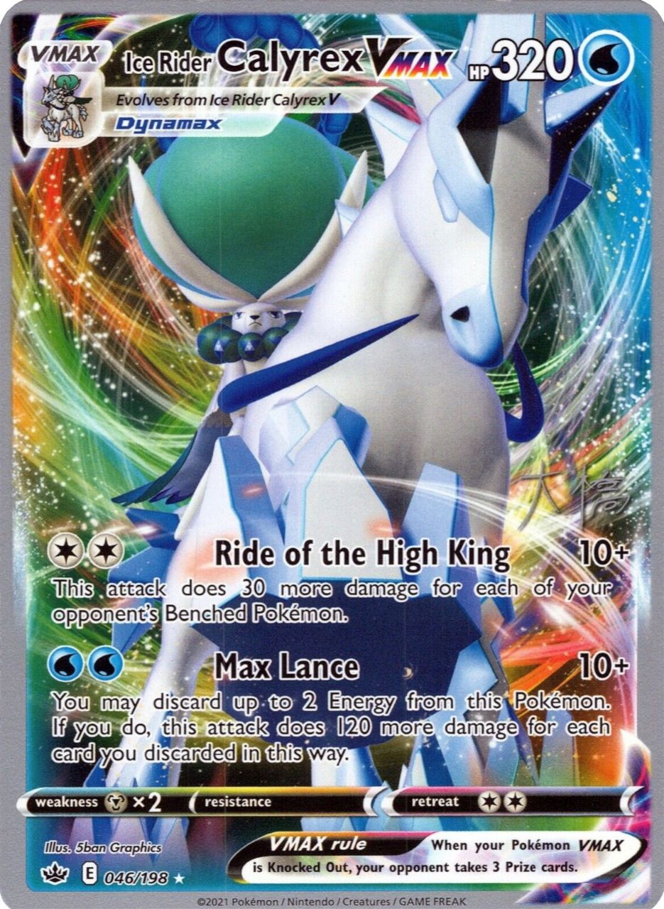 Ice Rider Calyrex VMAX (046/198) (Ice Rider Palkia - Rikuto Ohashi) [World Championships 2022] - Card Brawlers | Quebec | Canada | Yu-Gi-Oh!