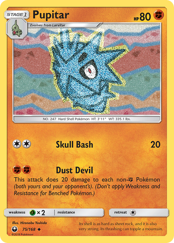 Pupitar (75/168) [Sun & Moon: Celestial Storm] - Card Brawlers | Quebec | Canada | Yu-Gi-Oh!